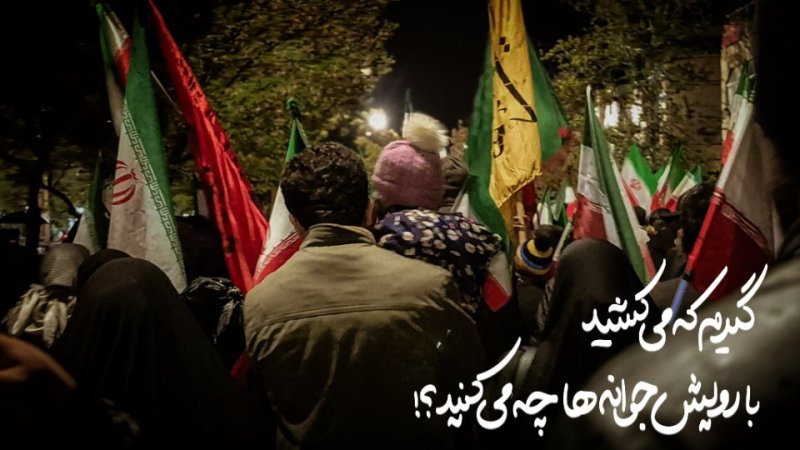 با رویش جوانه ها چه می‌کنید؟!