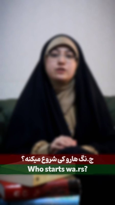 سلسله روایت های «پاقدم»