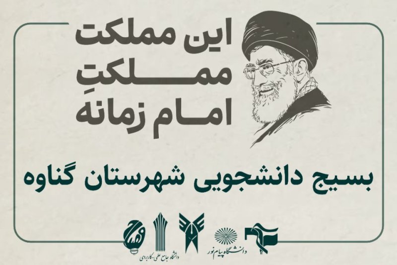 طراحی بنر