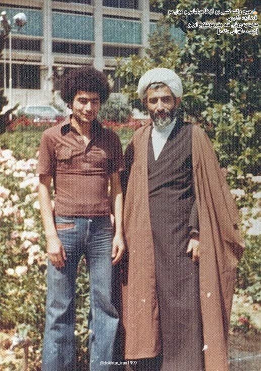 پدر موشکی ایران
