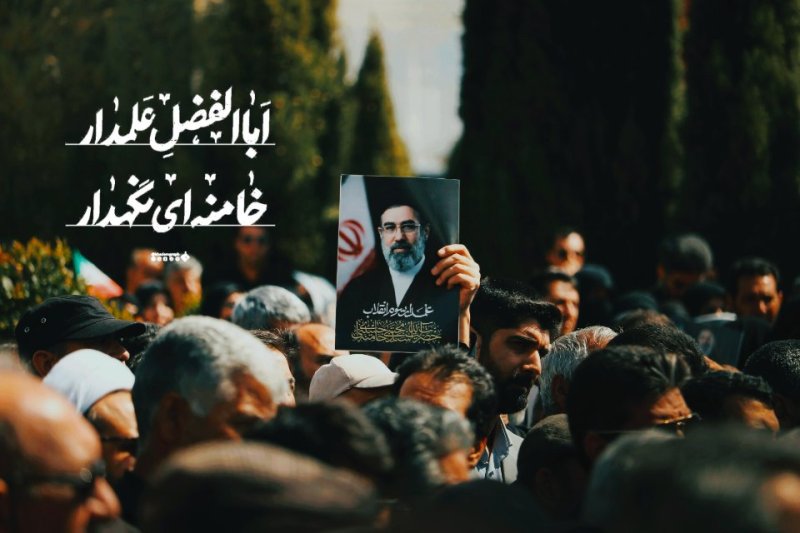 لبیک یا خامنه ای