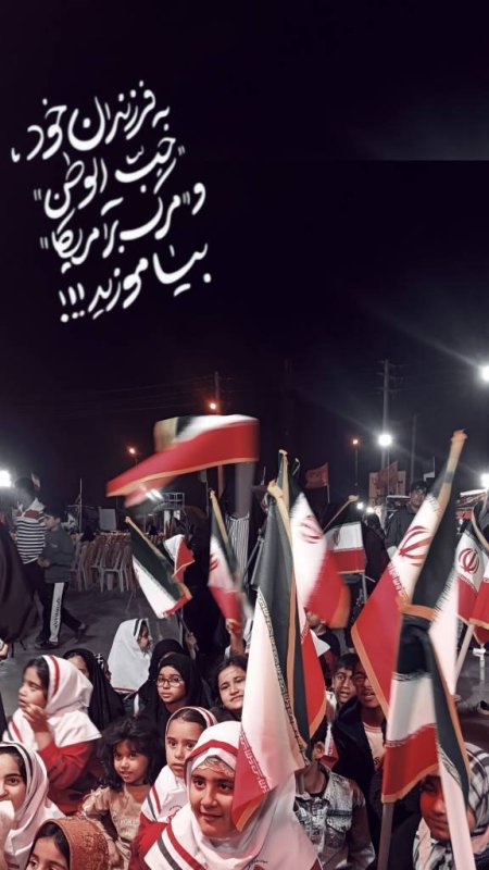 عکس نوشت و عکاسی