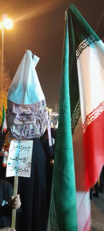 زیبایی