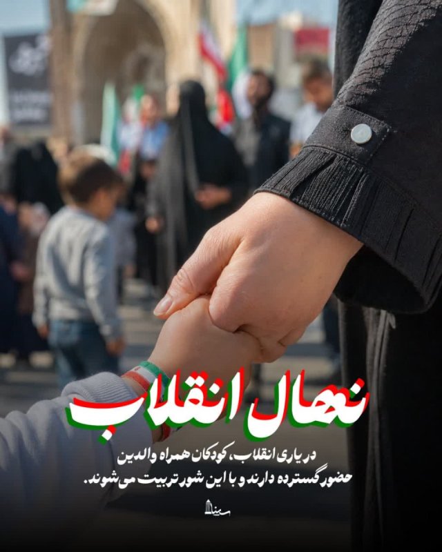 عدل جهانی