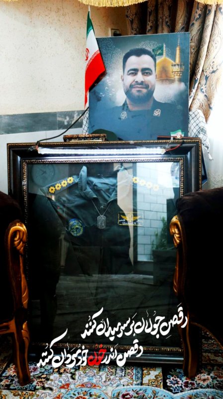 عکس نوشته