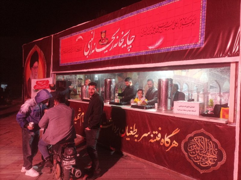برپایی موکب دانشجویی توسط کانون ایثار و شهادت دانشگاه آزاد اسلامی واحد دورود