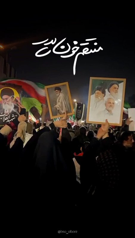 منتقم خون پدر ...