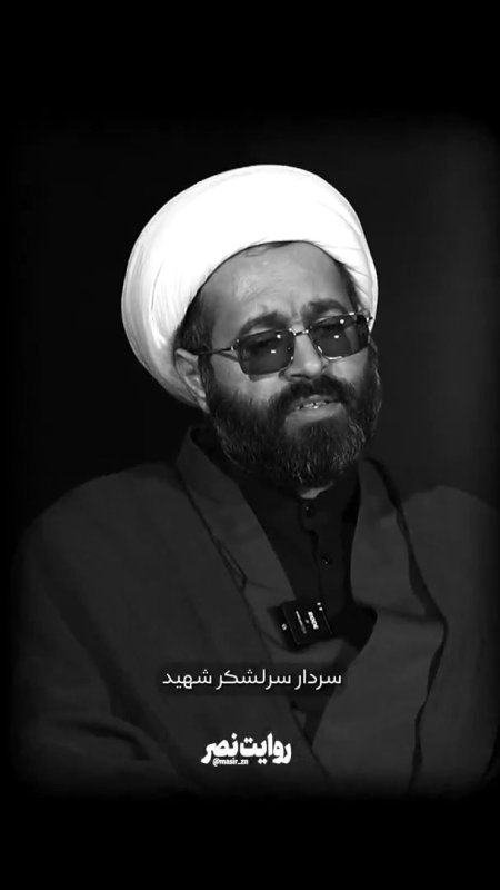 برنامه تلوزیونی روایت نصر