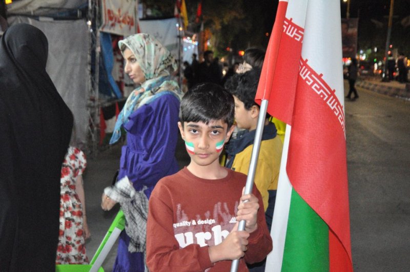 ایران من