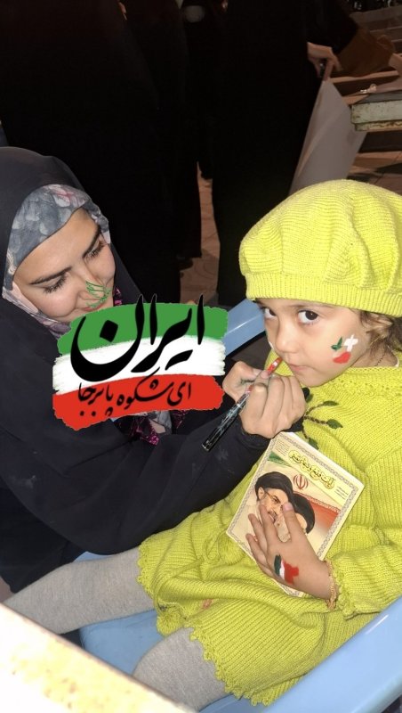 وطن، فراتر از هر دارایی