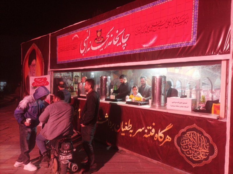 برپایی موکب دانشجویی توسط کانون ایثار و شهادت دانشگاه آزاد اسلامی واحد دورود