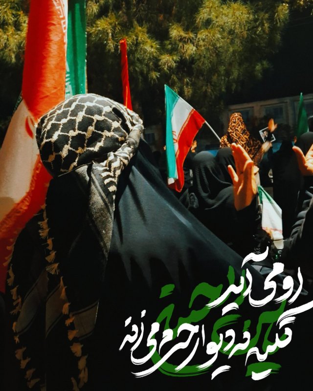 اجتماعات شبانه مردم کرمانشاه