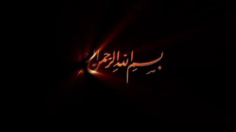 حضور دانشجویان بسیجی و مجموعه بسیج دانشجویی شهرستان دورود و رنگ‌آمیزی مدرسه منطقه محروم شهرستان 🇮🇷