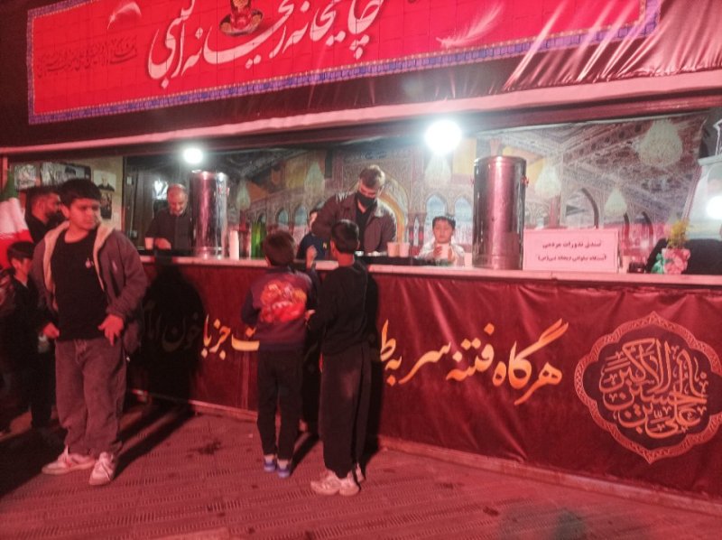 برپایی موکب دانشجویی توسط کانون ایثار و شهادت دانشگاه آزاد اسلامی واحد دورود ✅