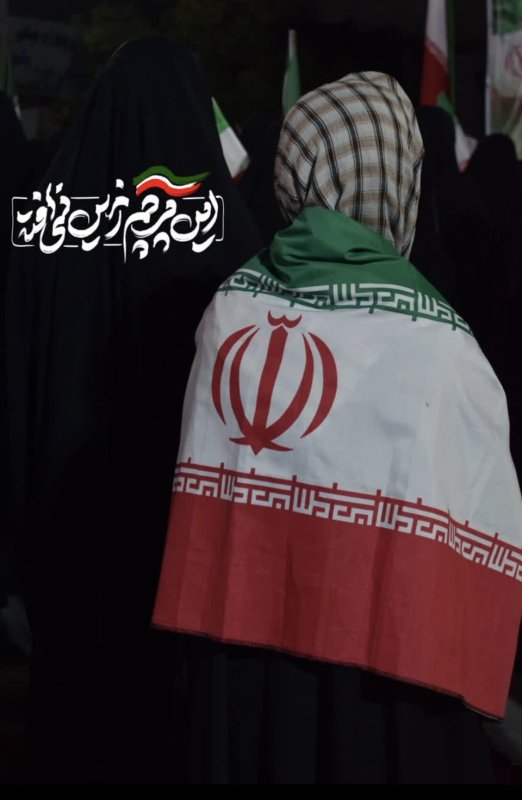 ریشه ام در خاکت