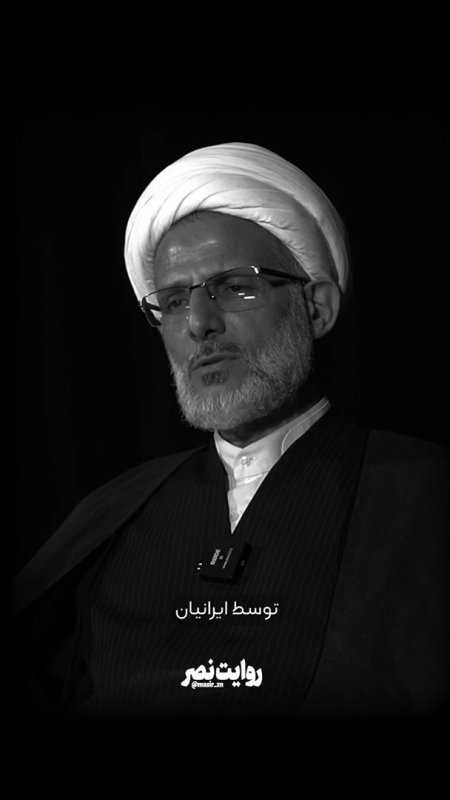 برنامه تلوزیونی روایت نصر