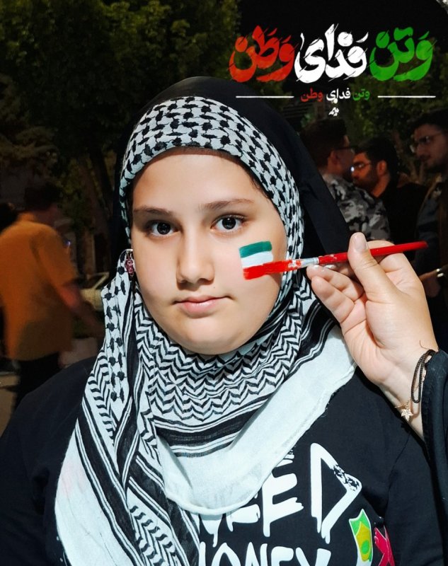 عکس نوشته از اجتماعات مردم کرمانشاه