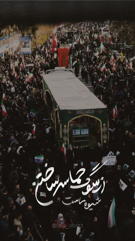 از سنگ حماسه ساختن...