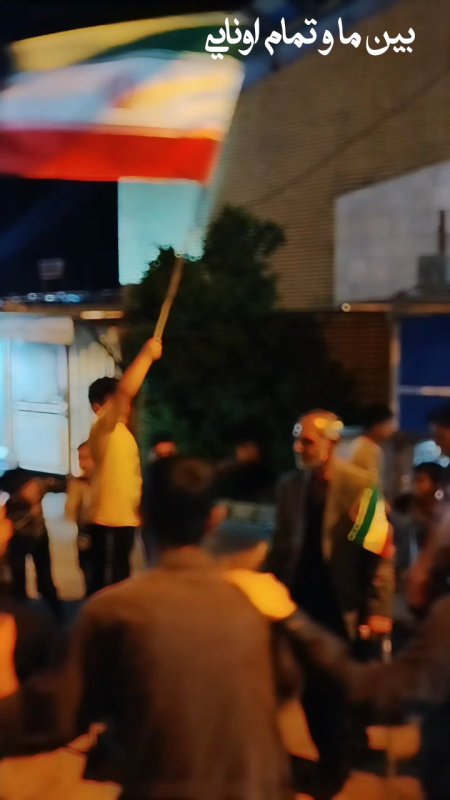 پرچم داری مردم