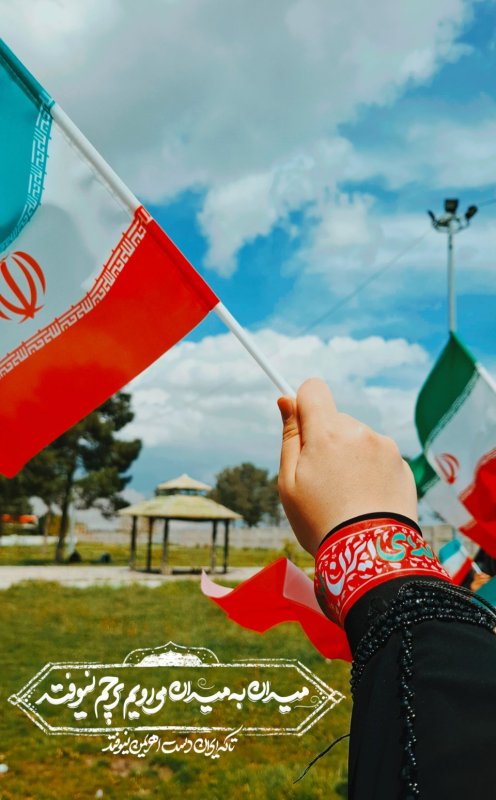عکس نوشته