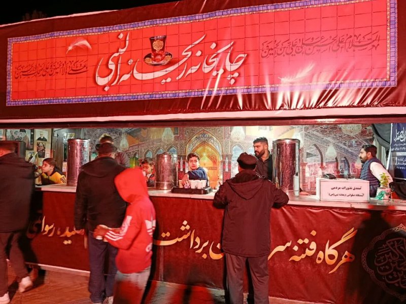 برپایی موکب دانشجویی توسط کانون ایثار و شهادت دانشگاه آزاد اسلامی واحد دورود
