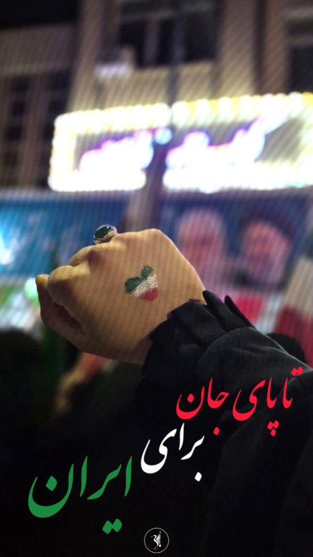 فوتوگرافی