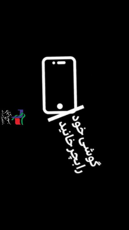 کلیپ تصویری از تجمعات مردمی