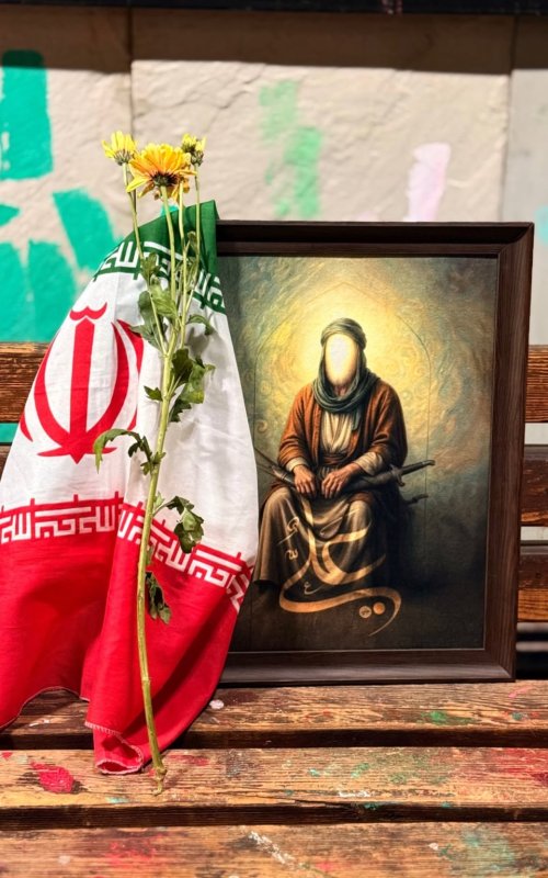 علی( ع)