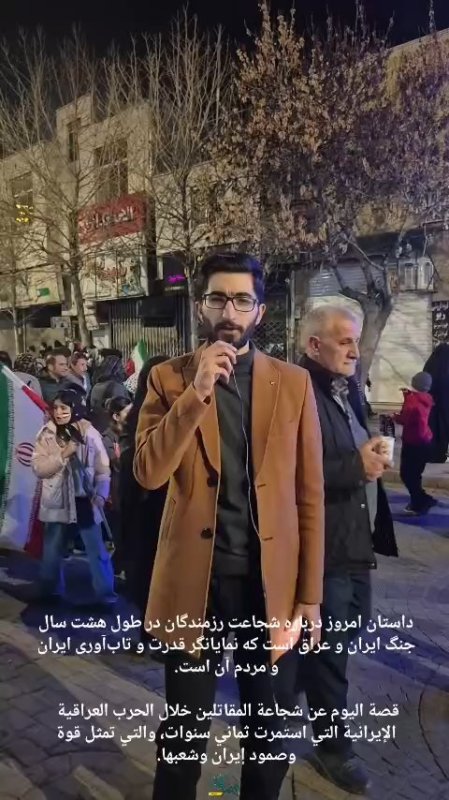 روایت جنگ