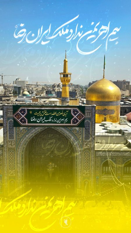 فوتوگرافی