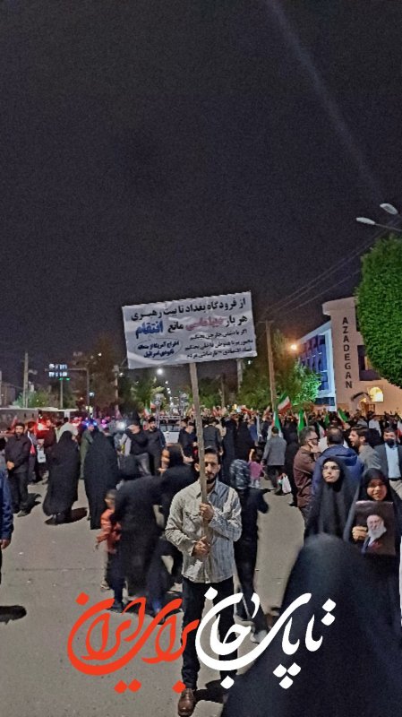 سنگر مردم خیابان