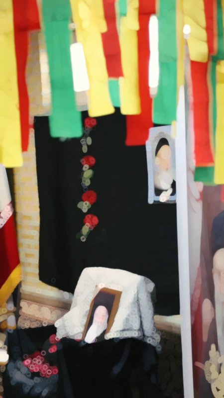 دلتنگی