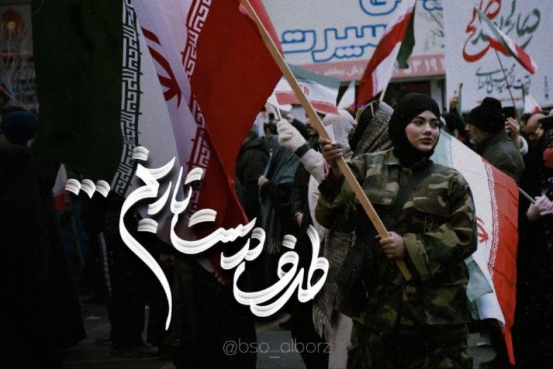 طرف درست تاریخ