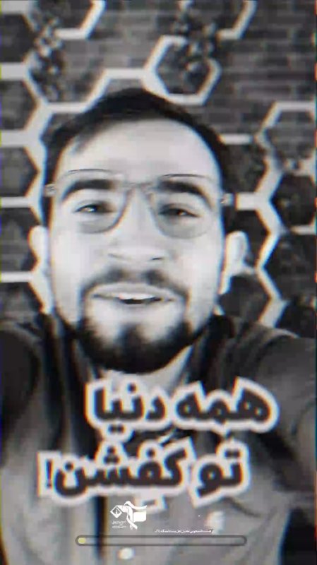 شاهکار پدافندی ایران