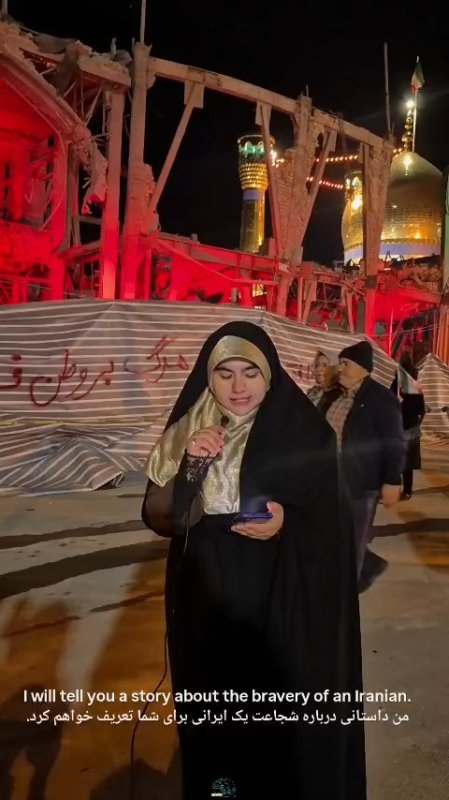 روایت جنگ