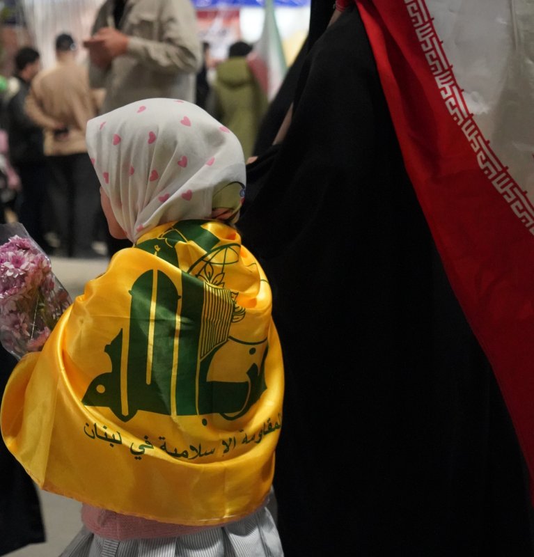 حزب الله