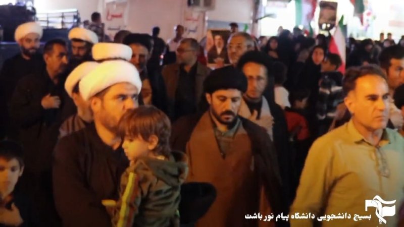 کلیپ تصویری از تجمعات شبانه مردم باشت
