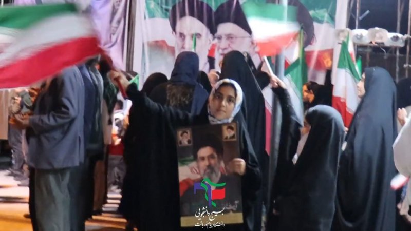 کلیپ تصویری از تجمعات مردمی شهرستان باشت