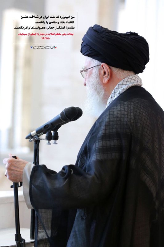 عکس نوشته