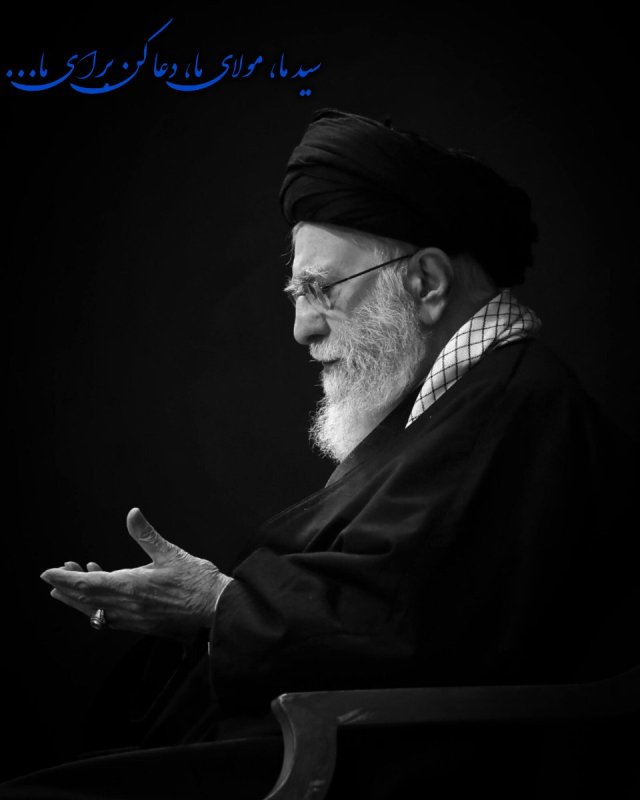 شهادت مقام معظم رهبری