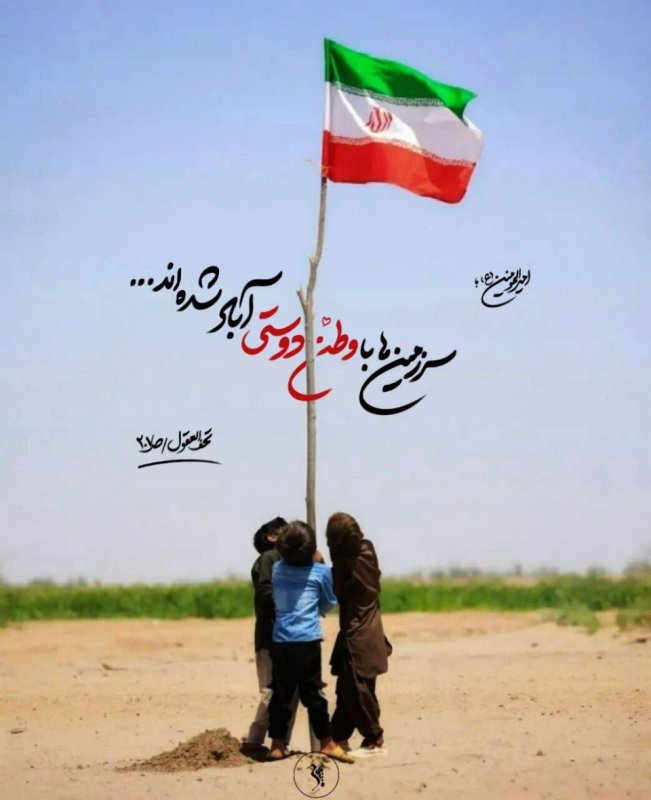 فوتوگرافی