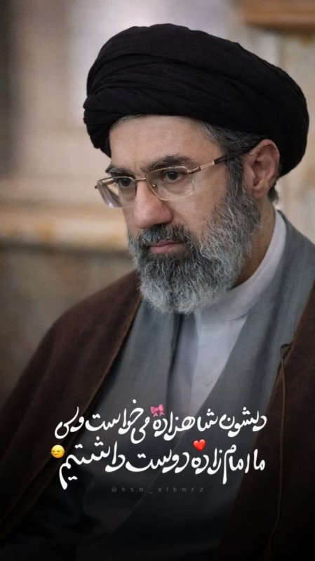امام خامنه ای...