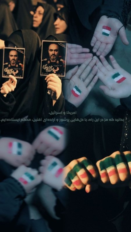 قسم به آن مشت گره کرده