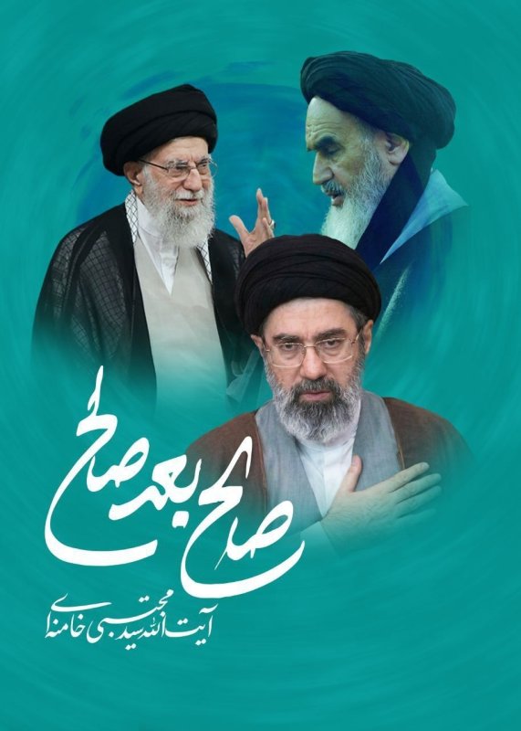 عکسنوشته