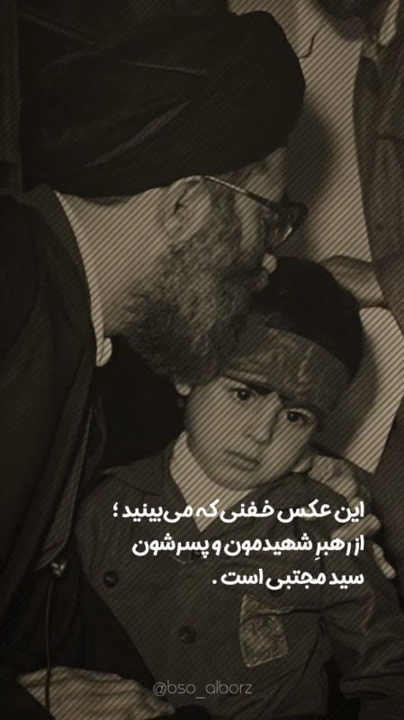 قاب زیبا