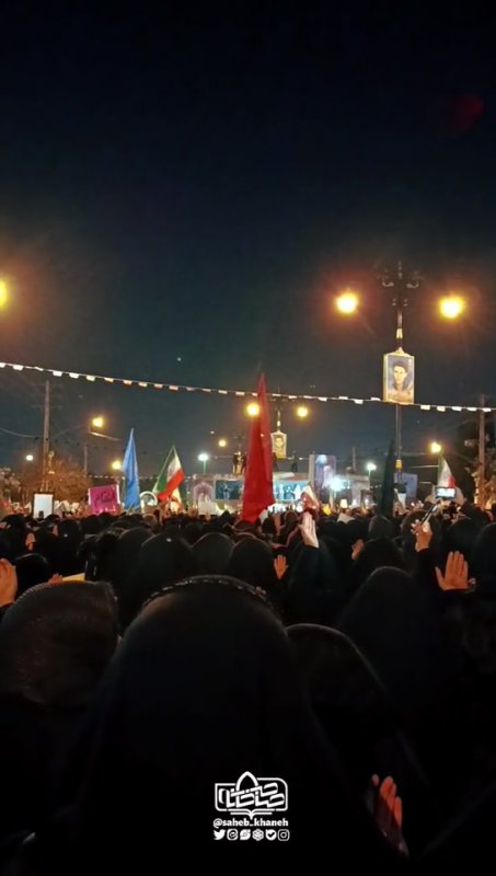 میدان با تو خیابان با ما✊🏻