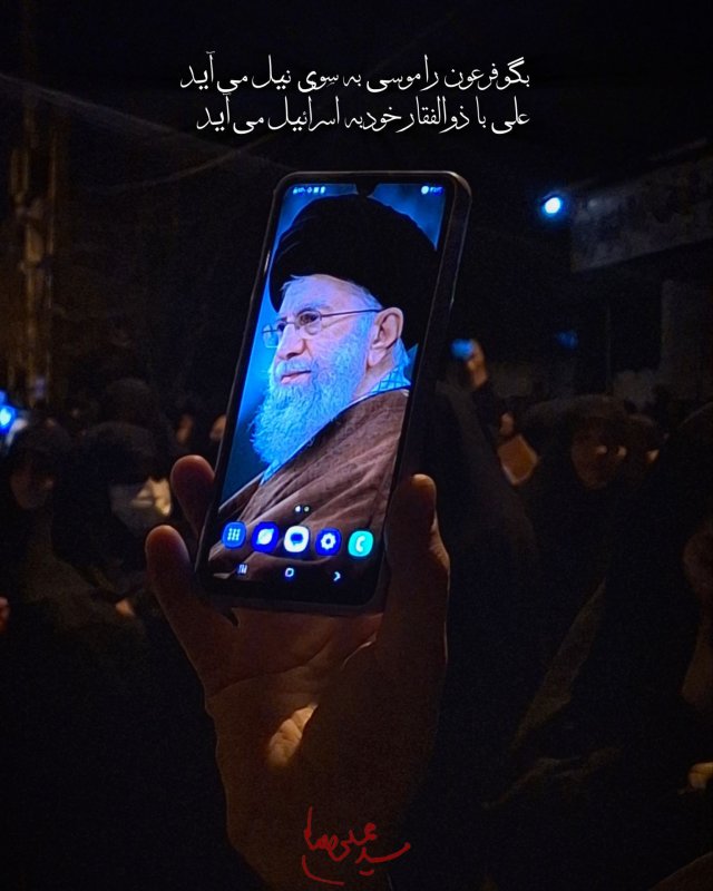 عکس نوشته