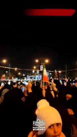 میدان با تو‌خیابان با ما✊🏻
