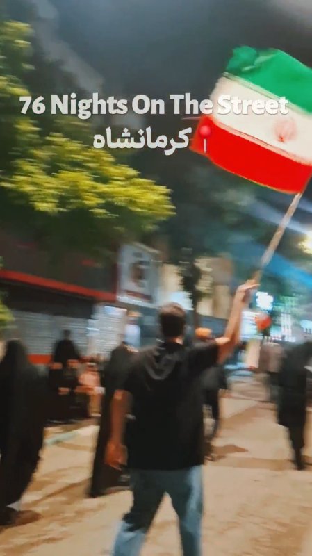 اجتماعات شبانه مردم کرمانشاه