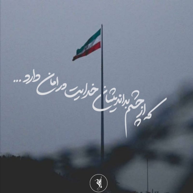 فوتوگرافی